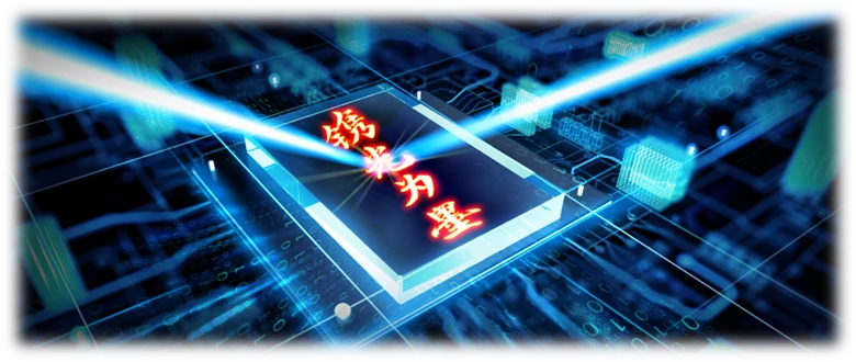 NSC系列 期刊作品